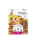 Emma Maleras, Kastagnetten Band 7 (+ CD)