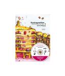 Emma Maleras, Kastagnetten Band 8 (+ CD)